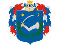 Versenyképes Járások Programból kapott támogatás Versenyképes Járások Programból kapott támogatás